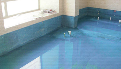 防水验收程序