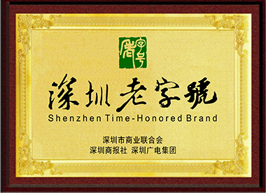 2019年3月